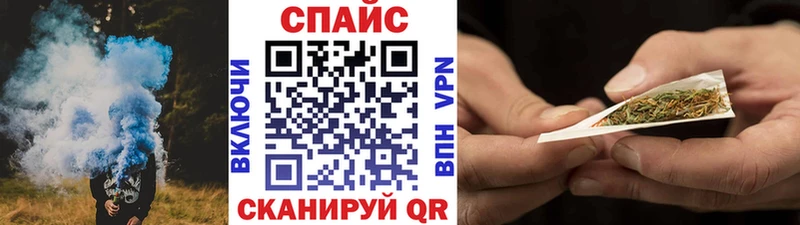 БУТИРАТ Butirat  купить  сайты  Северодвинск 