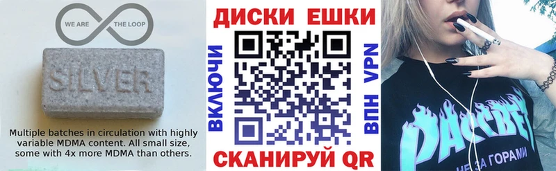 ЭКСТАЗИ louis Vuitton  Северодвинск 