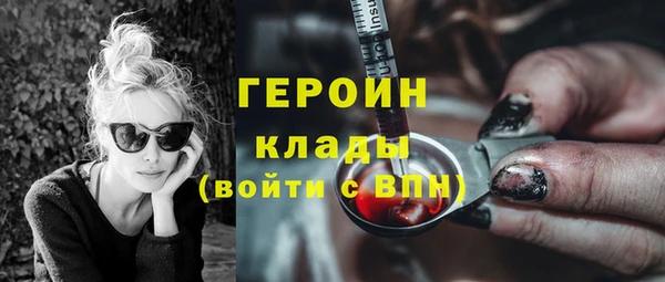 марки lsd Абинск