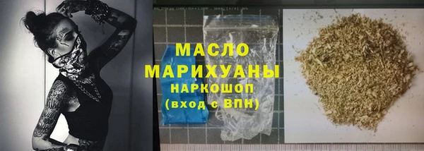 марки lsd Абинск