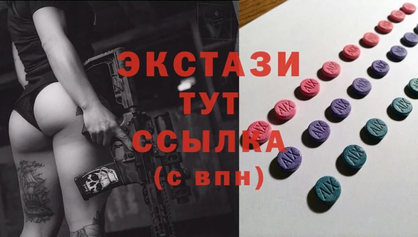mix Абдулино