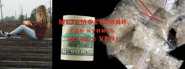 mix Абдулино