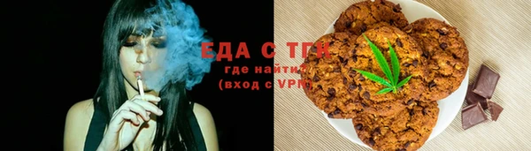 марки lsd Абинск