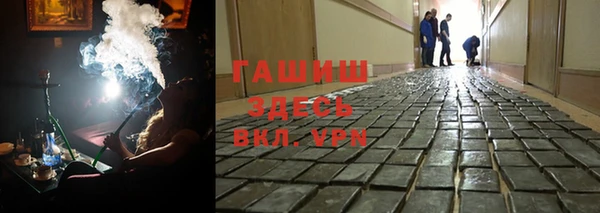 mix Абдулино