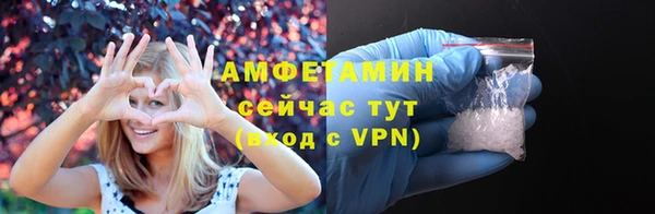 mix Абдулино