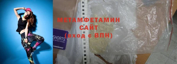 mix Абдулино