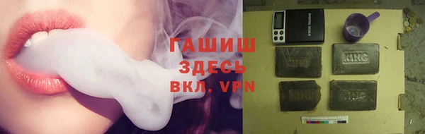марки lsd Абинск