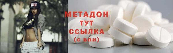 mix Абдулино