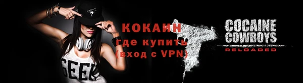 mix Абдулино