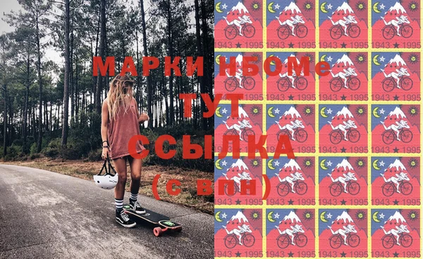 mix Абдулино