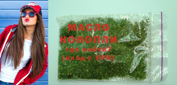 mix Абдулино