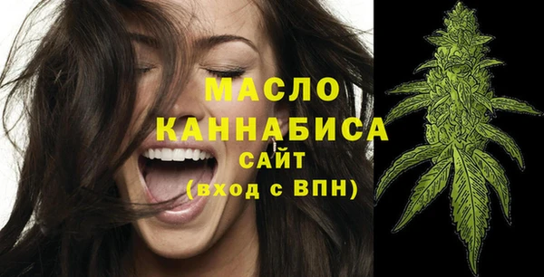 марки lsd Абинск