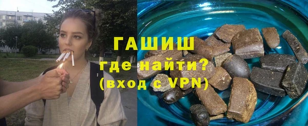 mix Абдулино