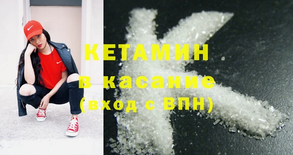 марки lsd Абинск