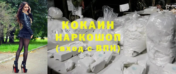 марки lsd Абинск