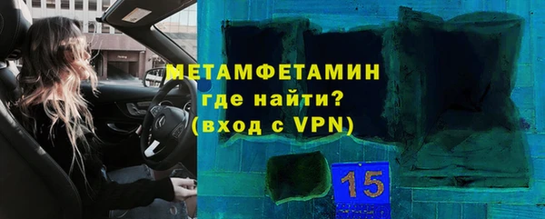 mix Абдулино
