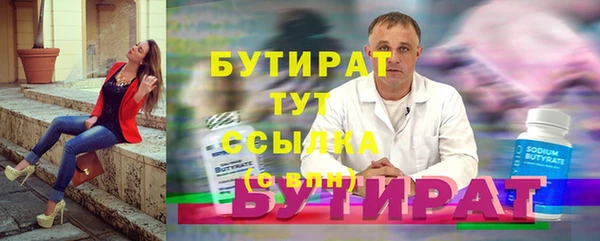 mix Абдулино