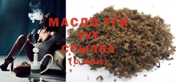 mix Абдулино