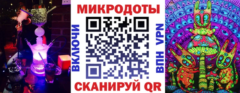 Псилоцибиновые грибы MAGIC MUSHROOMS Северодвинск